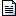 Text File